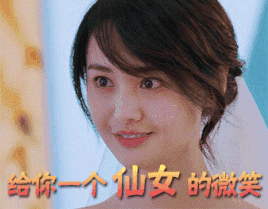 【粉色预警】国内首家天猫智慧门店登陆魔都,还不去打卡?-60