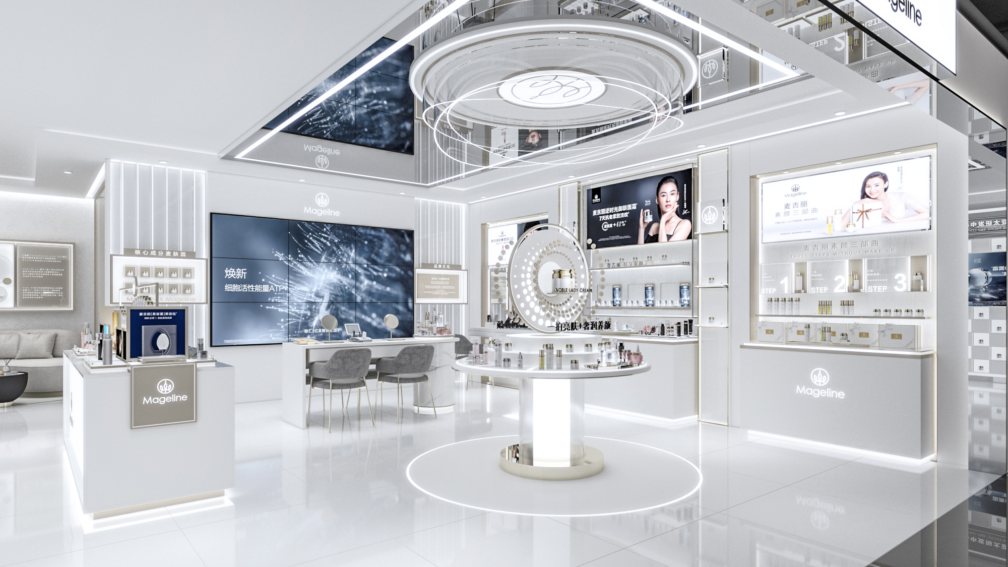 Mageline 新旗舰品牌店丨中国武汉丨EVA W-6