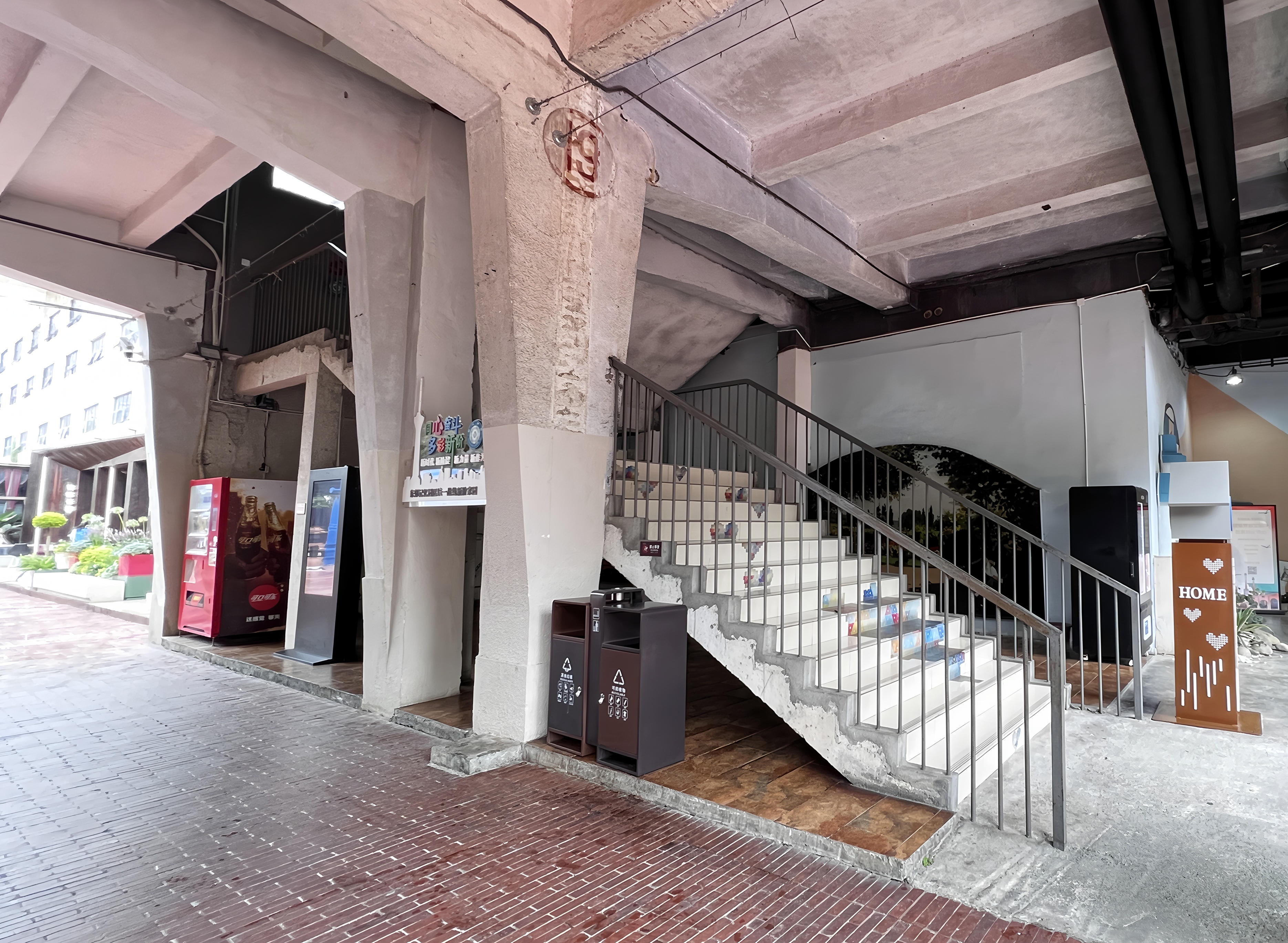 蜜多商店成都东郊记忆店丨中国成都丨超大建筑XL Architects-12