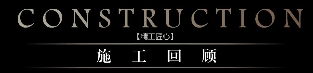 中交建发五缘海悦丨中国上海丨道田景观-40