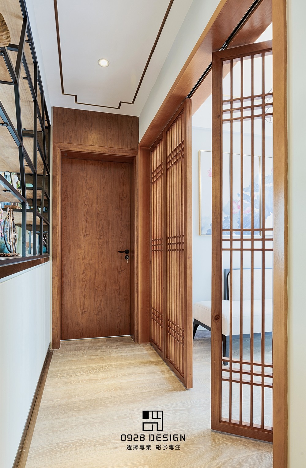 《淮上清风》-52