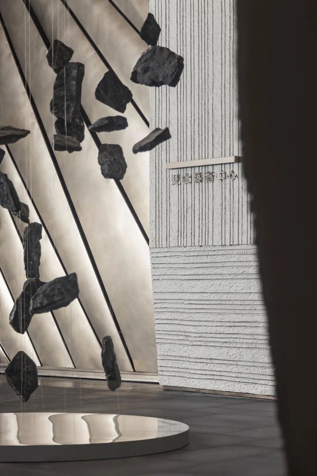 中交·拾园雅集(见山艺术中心)丨中国重庆丨北京赛瑞迪普家居装饰有限公司-10