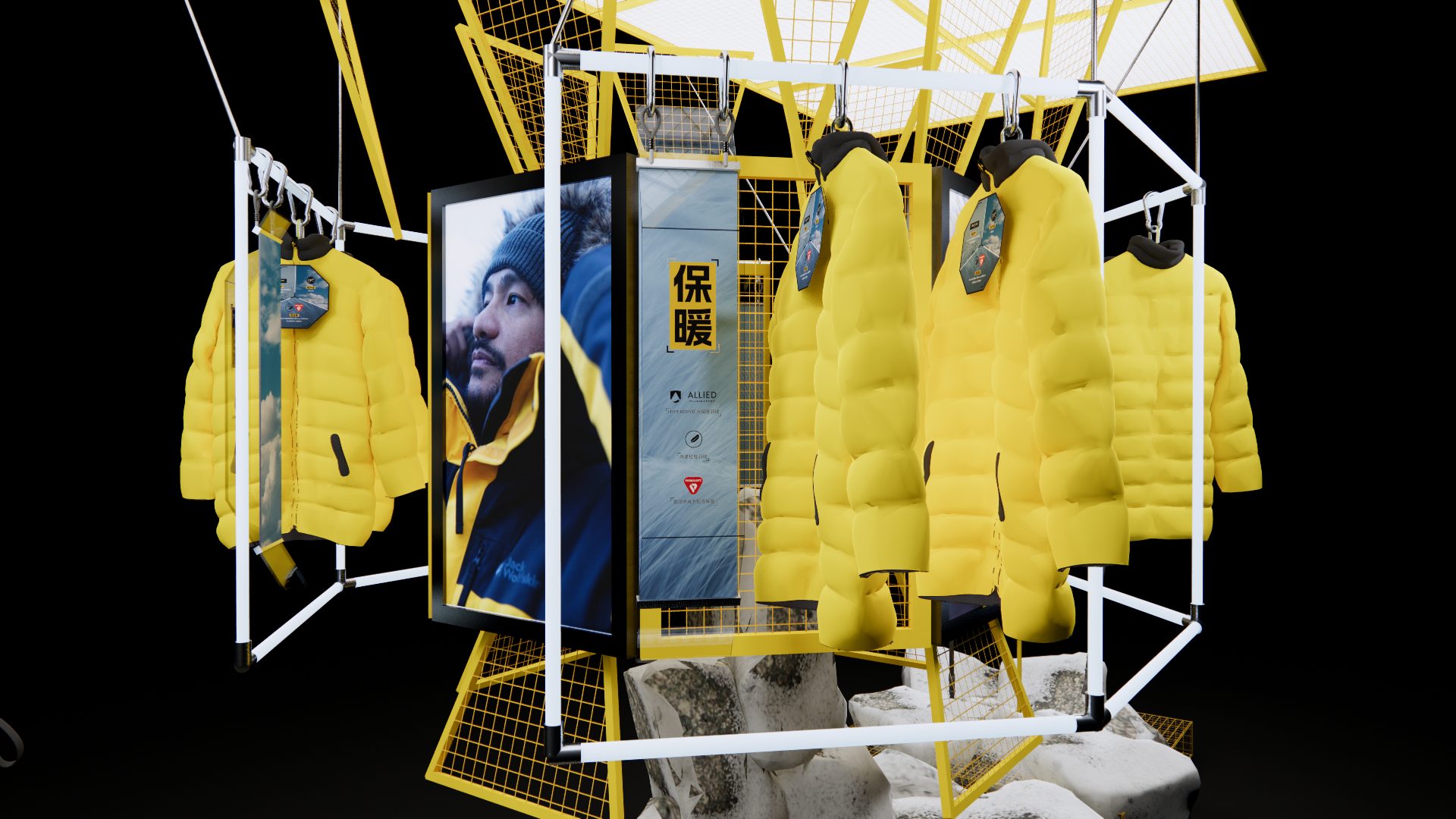 Jack Wolfskin 上海太古汇/北京合生汇-16