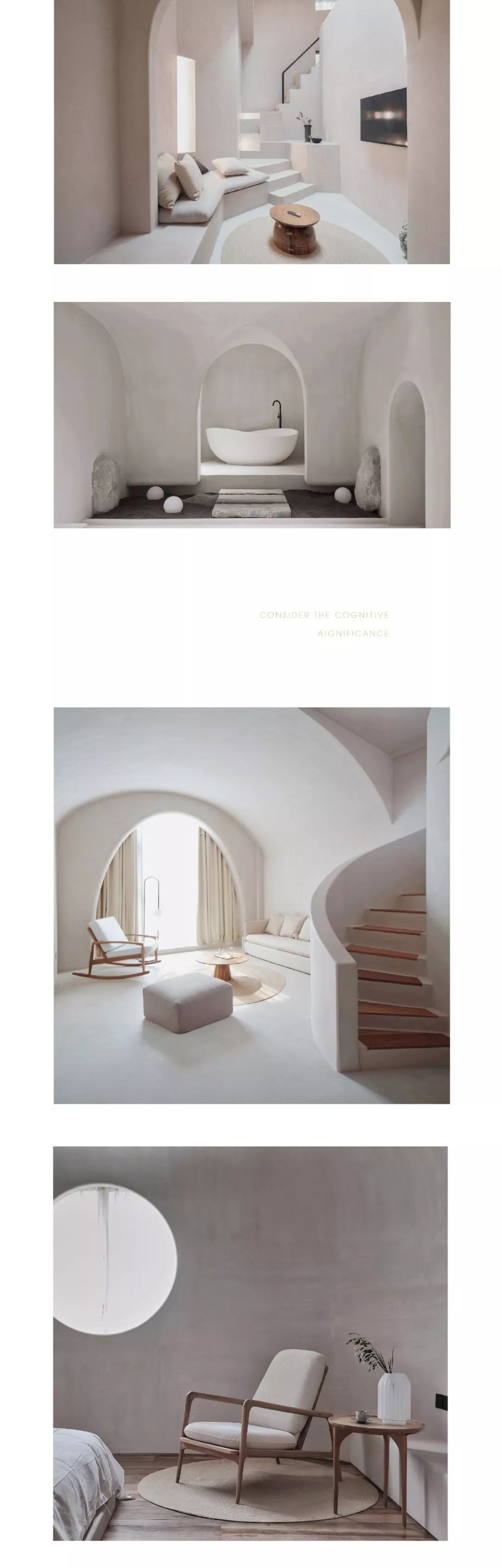 那云·星空宿 | 杭州城市上空,45 个房型构建社区式共生空间-57