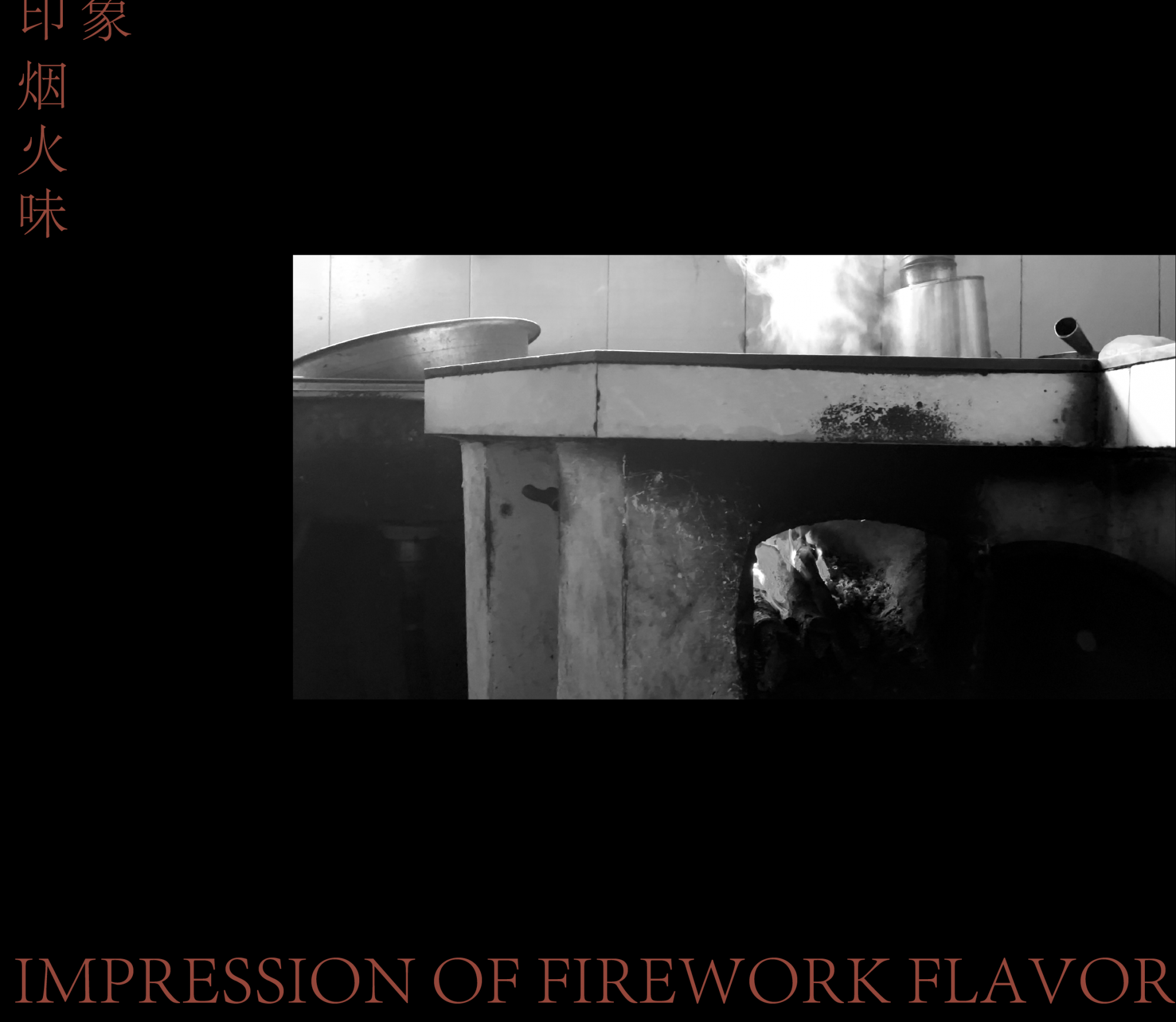 摄影师自宅丨中国杭州丨瀚墨视觉（设计主创叶松,设计助理张蓓）-53