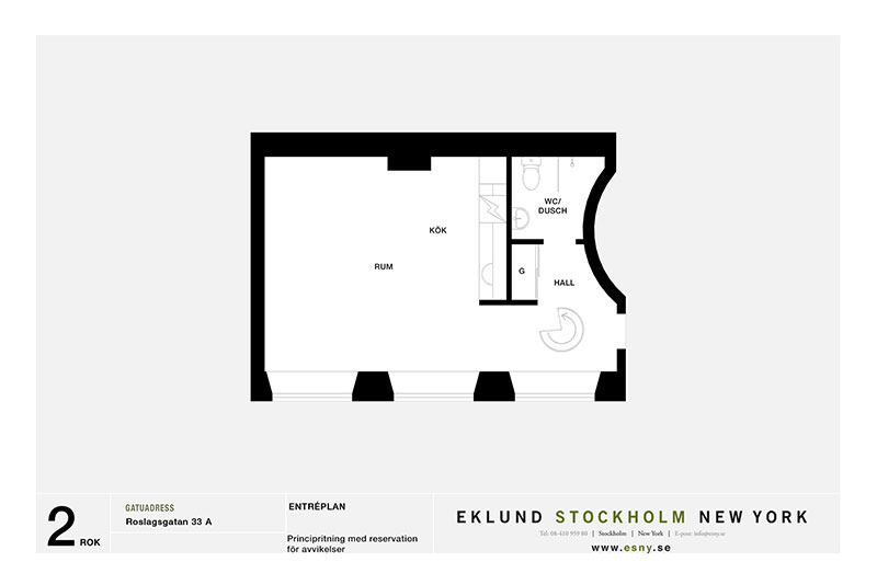 斯德哥尔摩 4.5 米高挑空小复式公寓-13