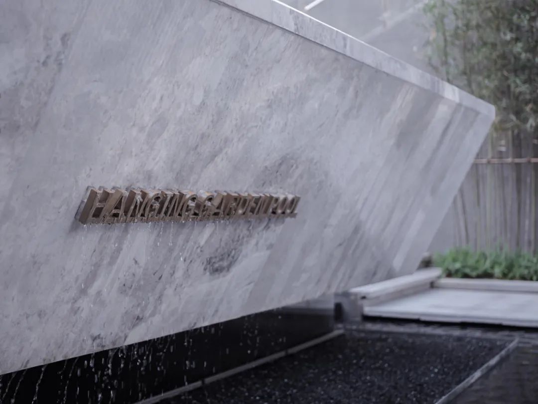 藏珑大境 | 悬浮泳池与自然共生的空中花园-58