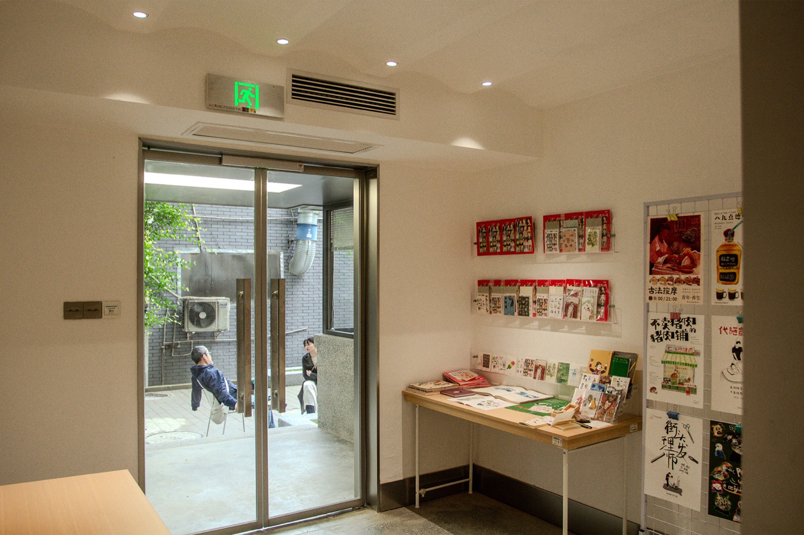 C-SCHOOL,社区即教室丨中国成都丨有门建筑-18