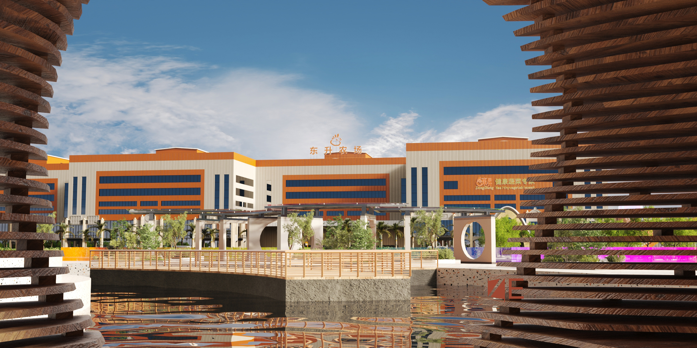 大型现代化农场-0