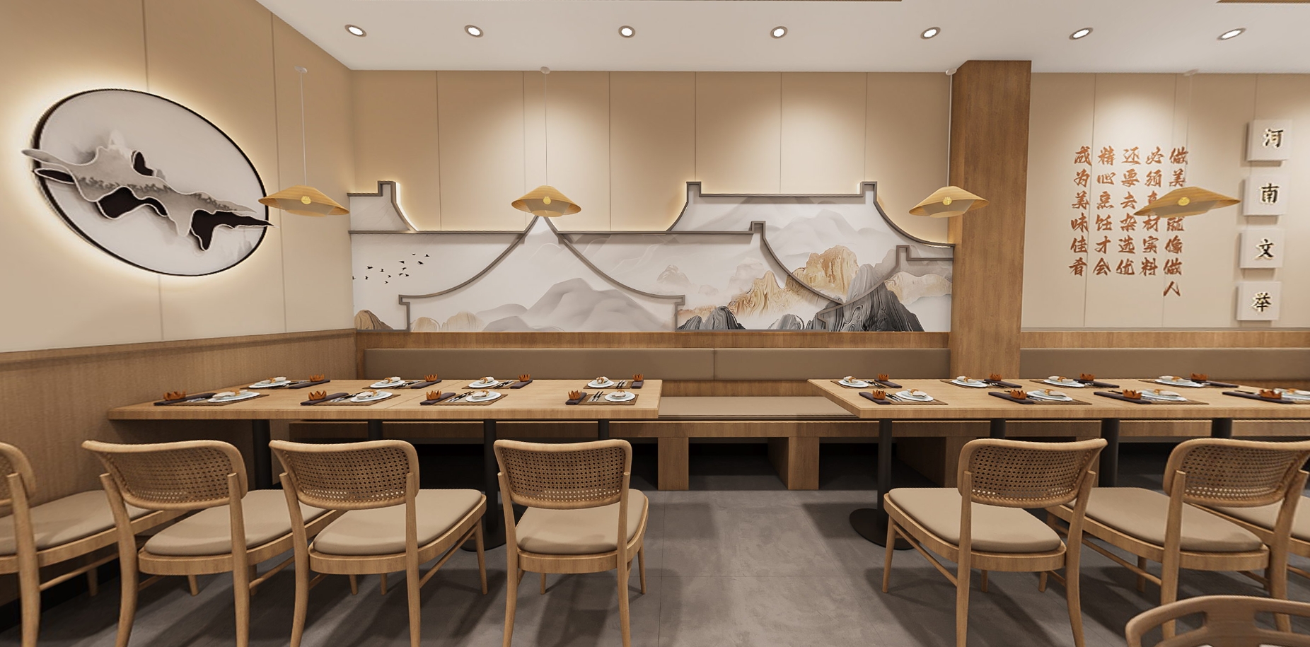 河南新中式卤肉店-3