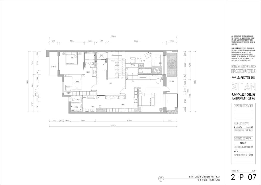 华侨城108坊别墅空间设计丨中国西安丨ANGSTUDIO-8