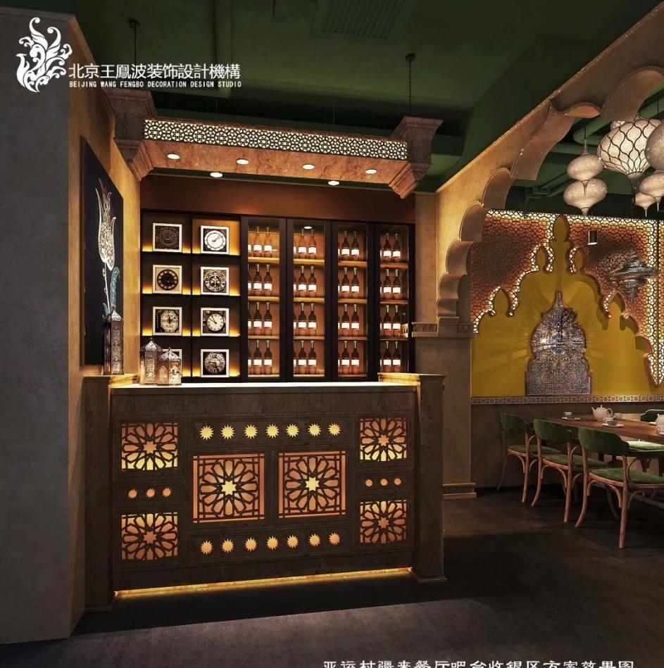 《疆来》西域风情餐厅 | 王凤波的异域民族风格设计-0
