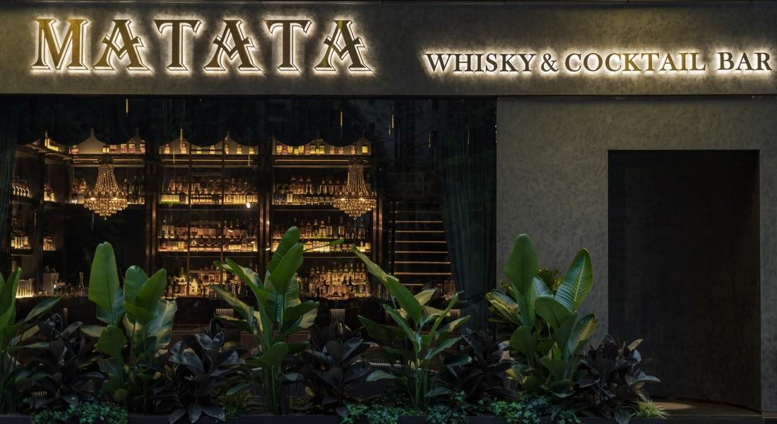 迷之秘境 | 复古元素与现代酒吧的完美融合-7