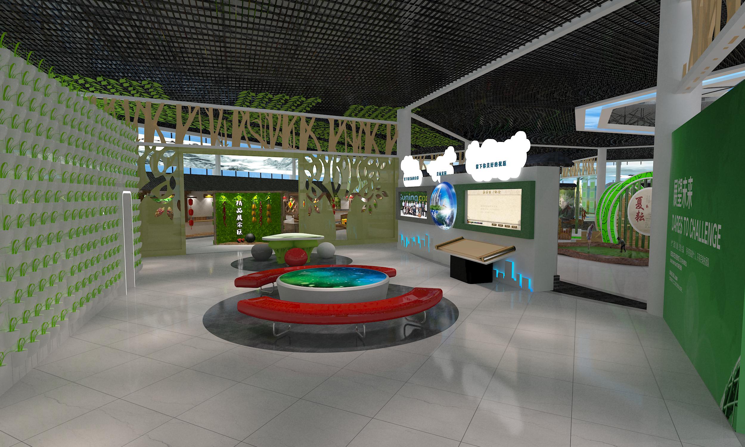 展示云 | 农耕博物馆-55