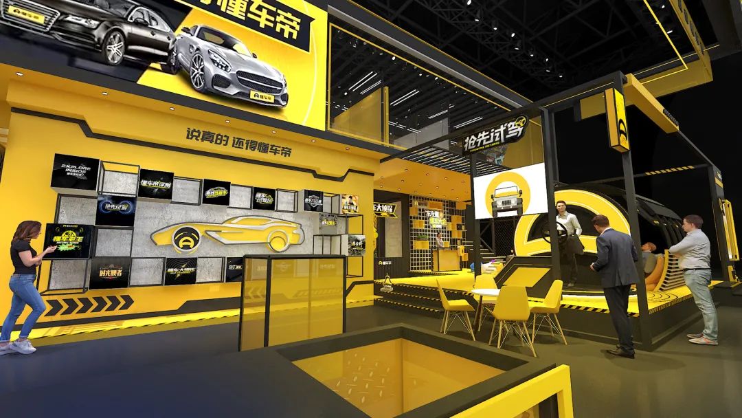睿锦尚品&懂车帝展厅设计丨中国成都丨叁吾特Studio-30