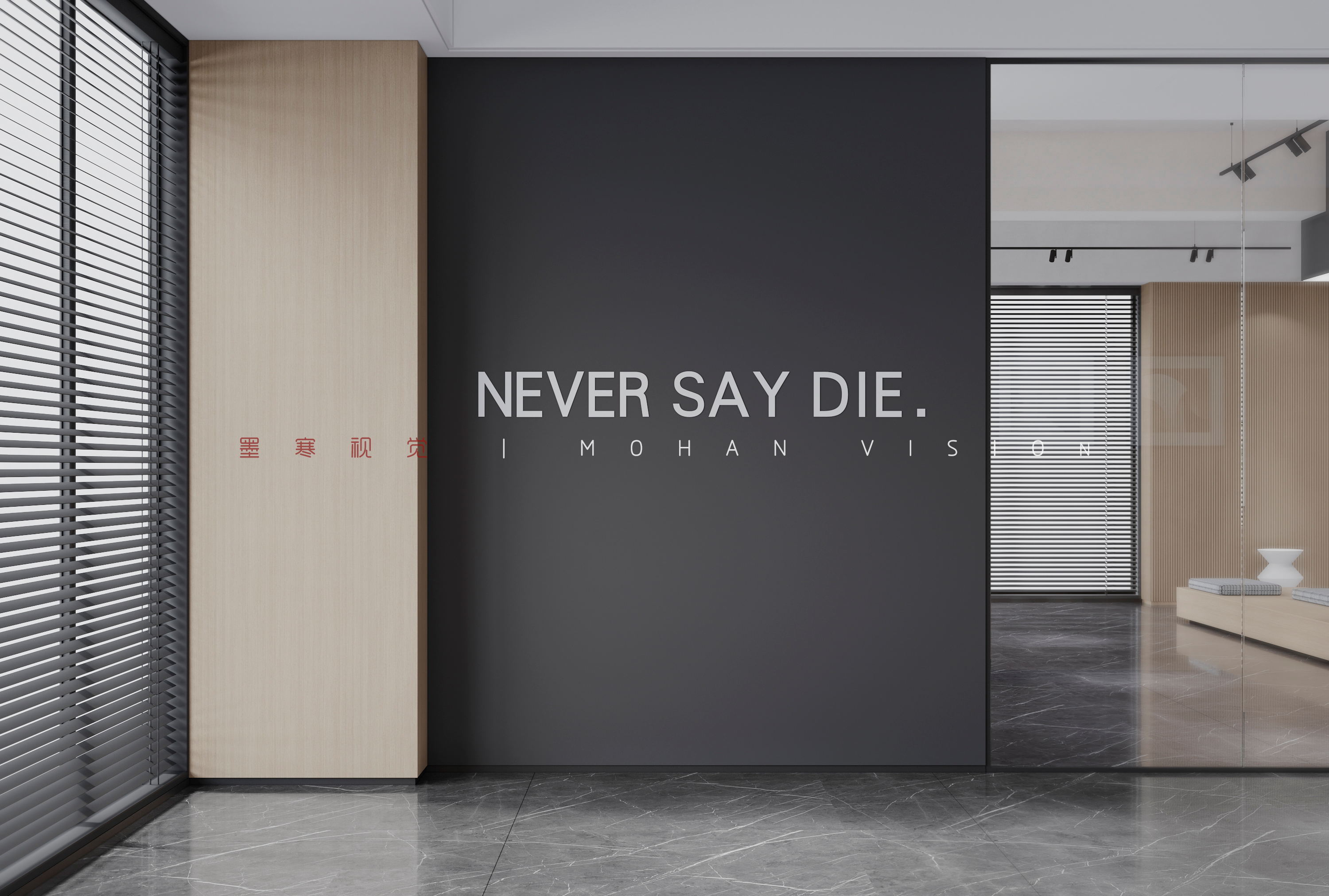 AILUXURY | 墨寒设计 | 极简奢华的空间艺术-12