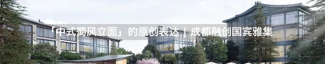 北美枫情 | 建业比华利庄园的自然共生设计-60