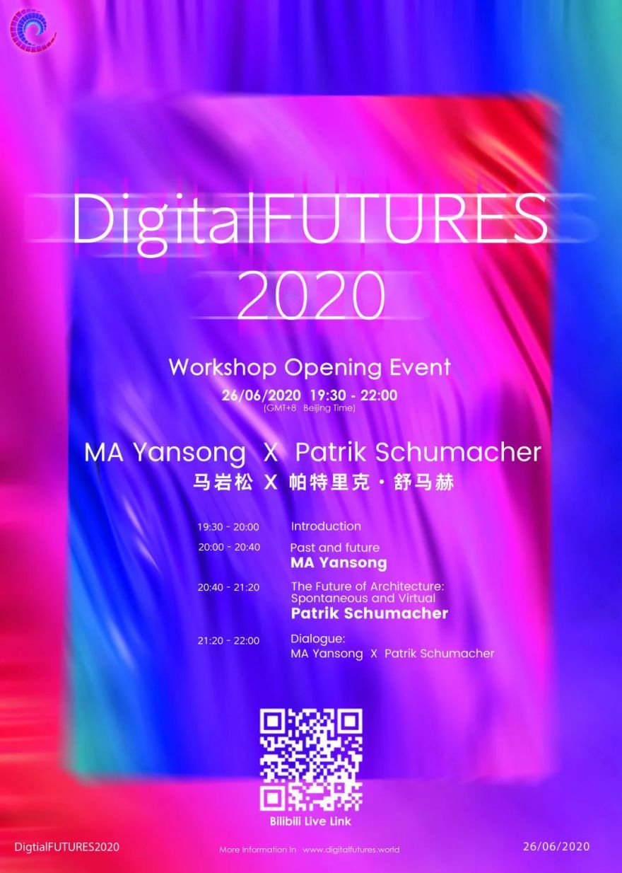 DigitalFUTURES WORLD 2020 盛会启航-9