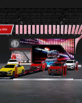 展位 MG VMS 2022 概念