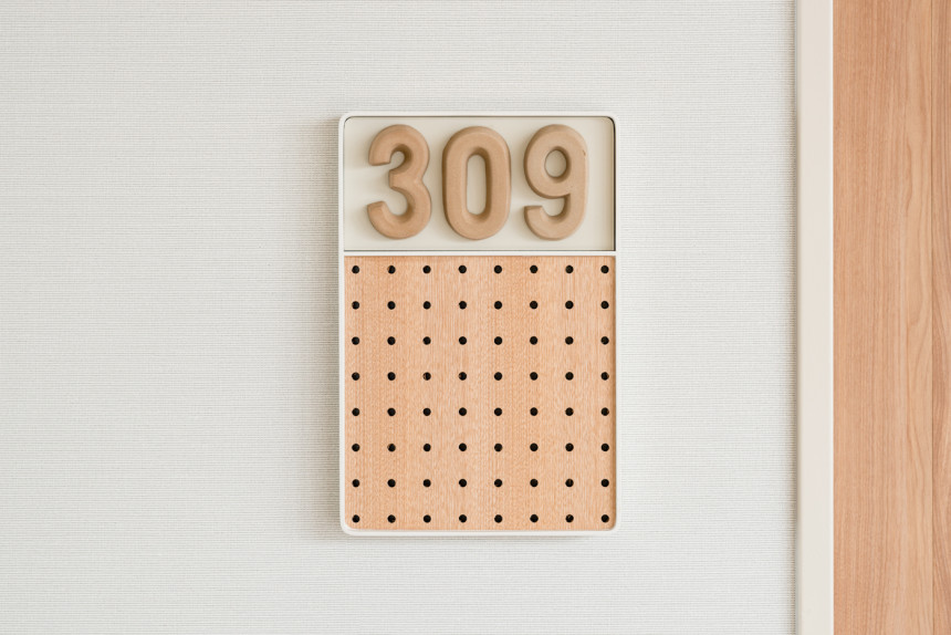 日本北九州收费养老院品牌图形标识丨五月建筑设计院-21