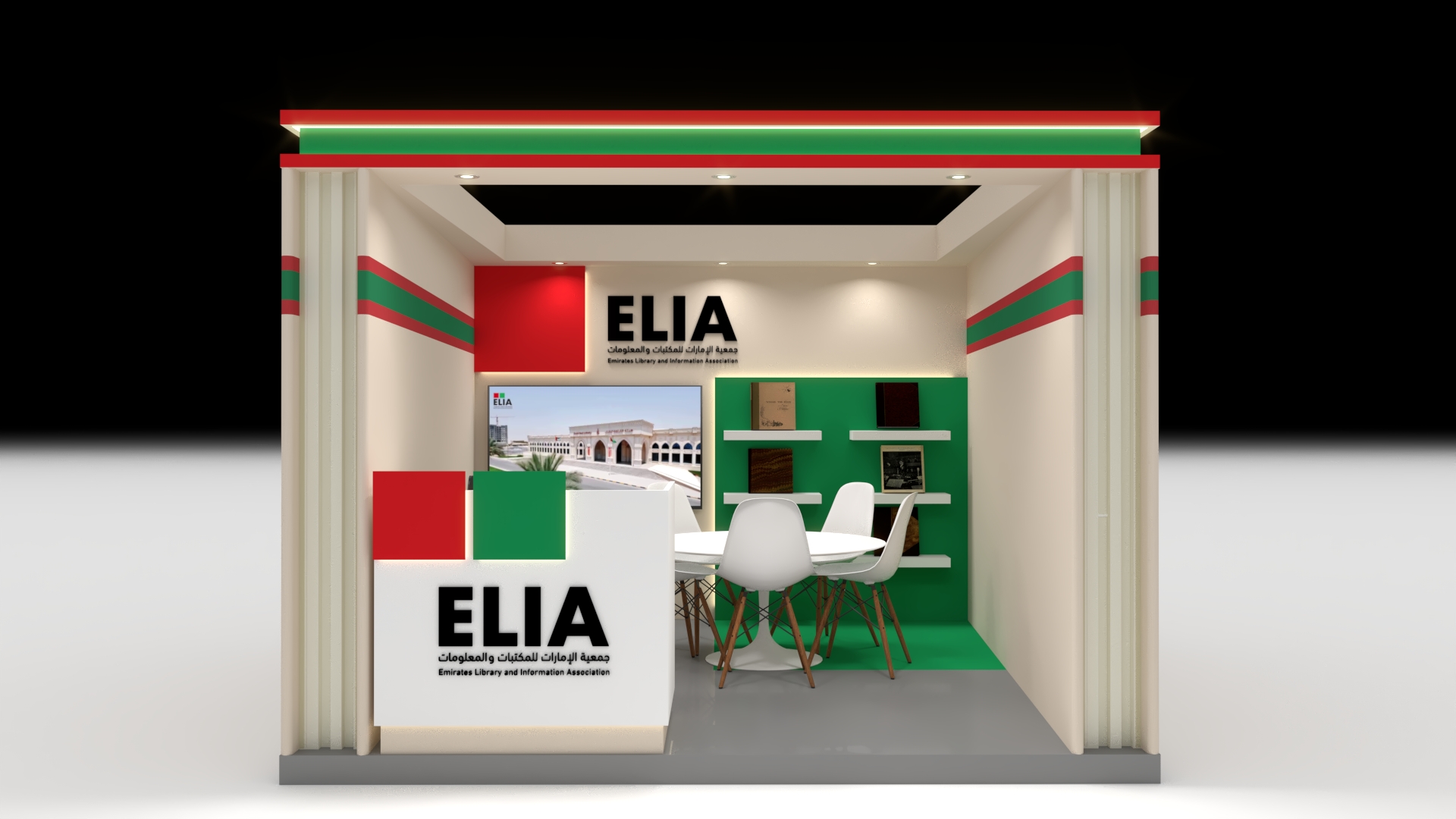 ELIA Booth-1