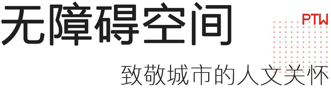 悉尼琼斯湾码头改造项目丨澳大利亚悉尼丨PTW Architects-9