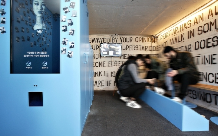 韩国汉城adidas SUPERSTAR阿迪达斯超级巨星概念店设计-23