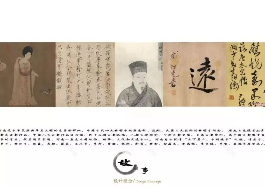 新中式商务酒店 | 古韵今风,华而不奢-11