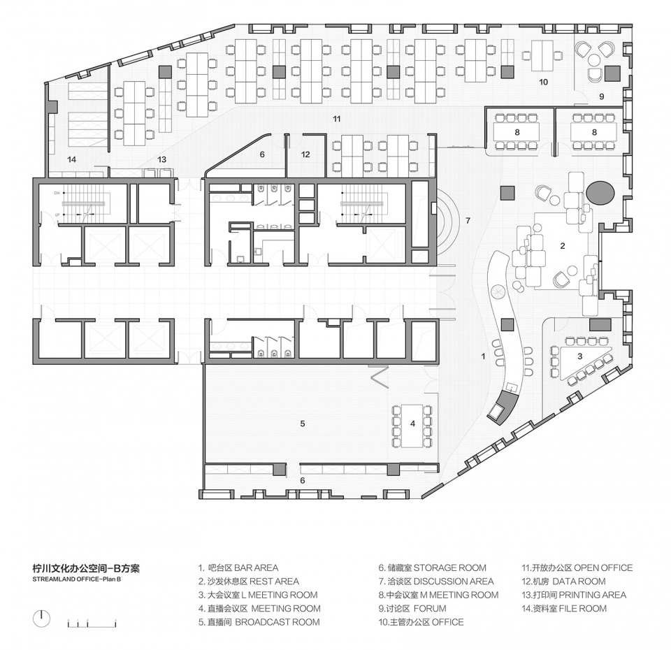 柠川文化办公空间丨中国上海丨域式建筑-54