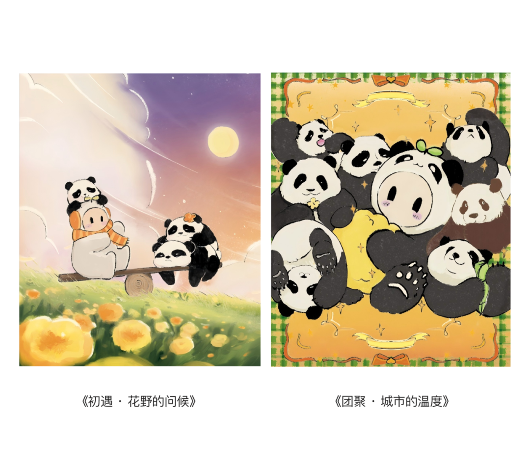 成都东城金茂晓棠二期,成都东城金茂锦棠架空层丨中国四川丨元禾大千-45