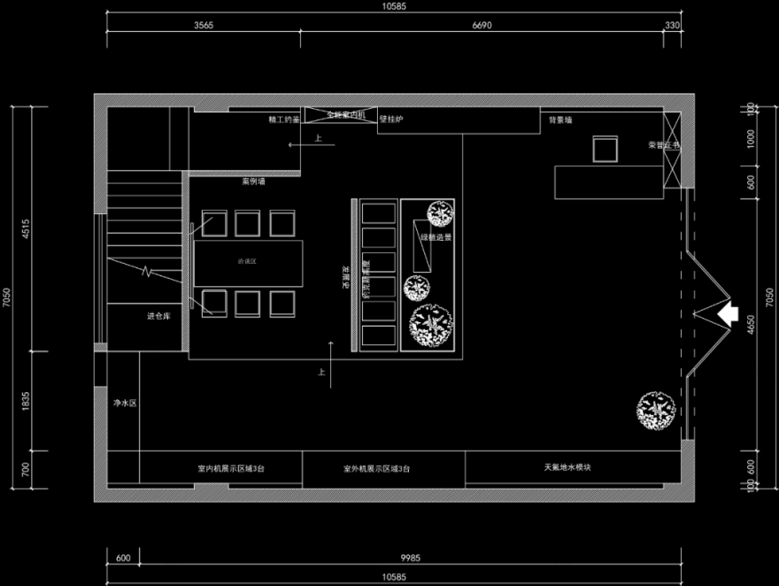 周笙笙展厅设计 · 85m²铜陵约克VRF中央空调展厅丨中国铜陵丨周笙笙全案设计工作室-1