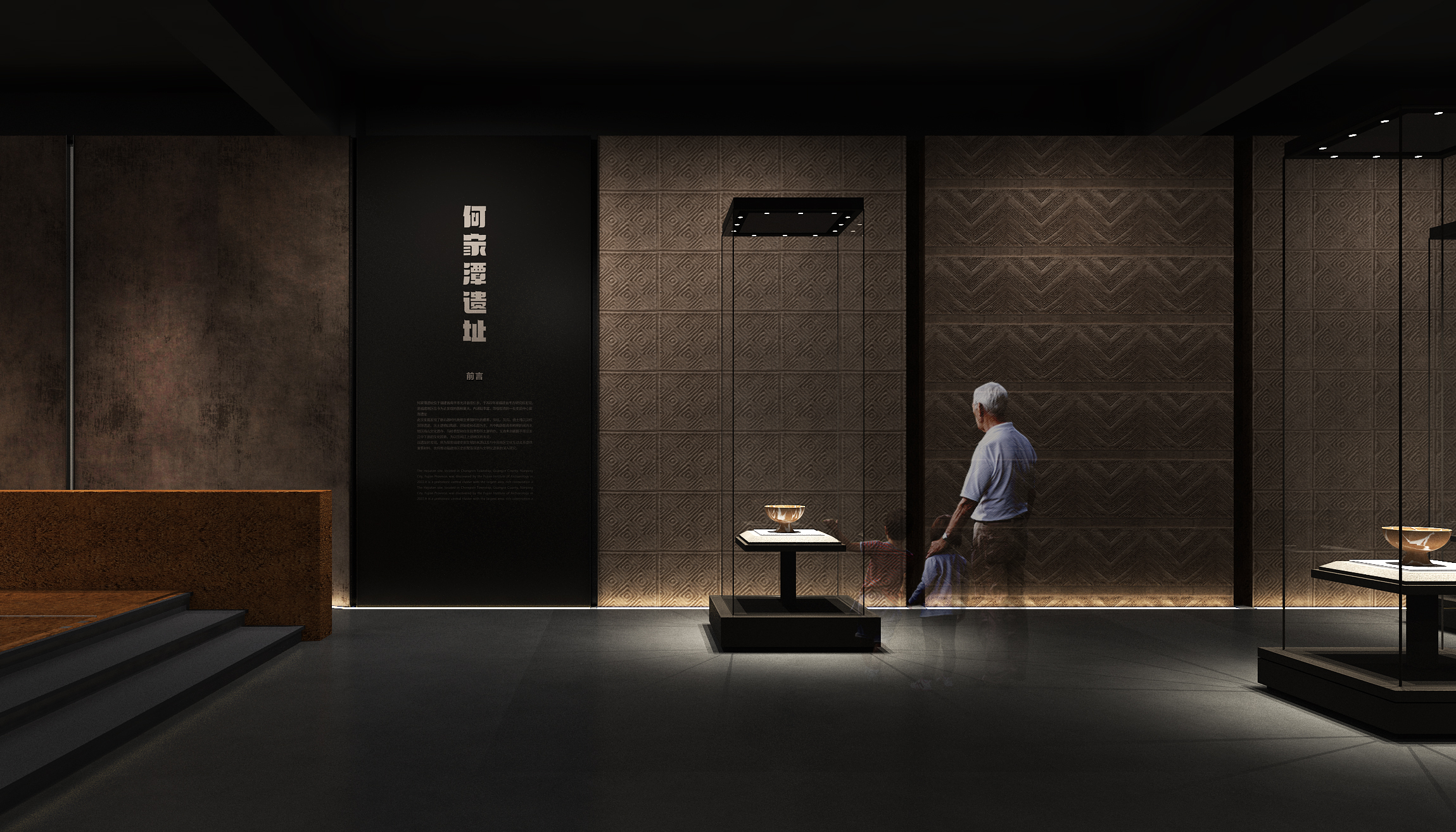 闽越曙光·光泽博物馆夏商周精品文物展-10