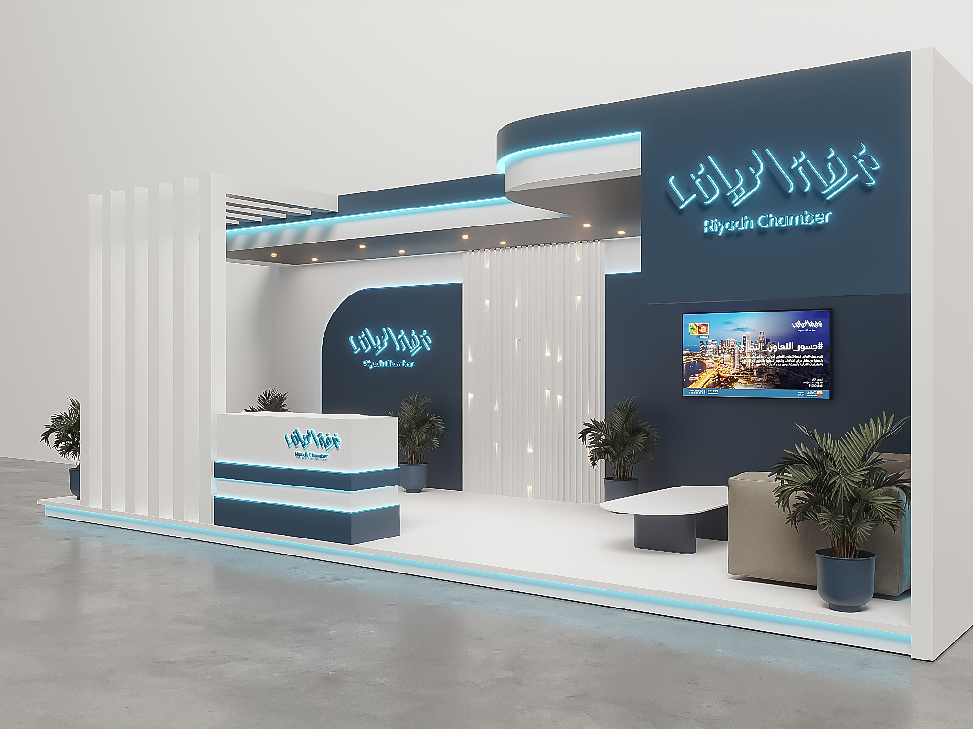 利雅得商会丨Saudi ArabiaRiyad-9