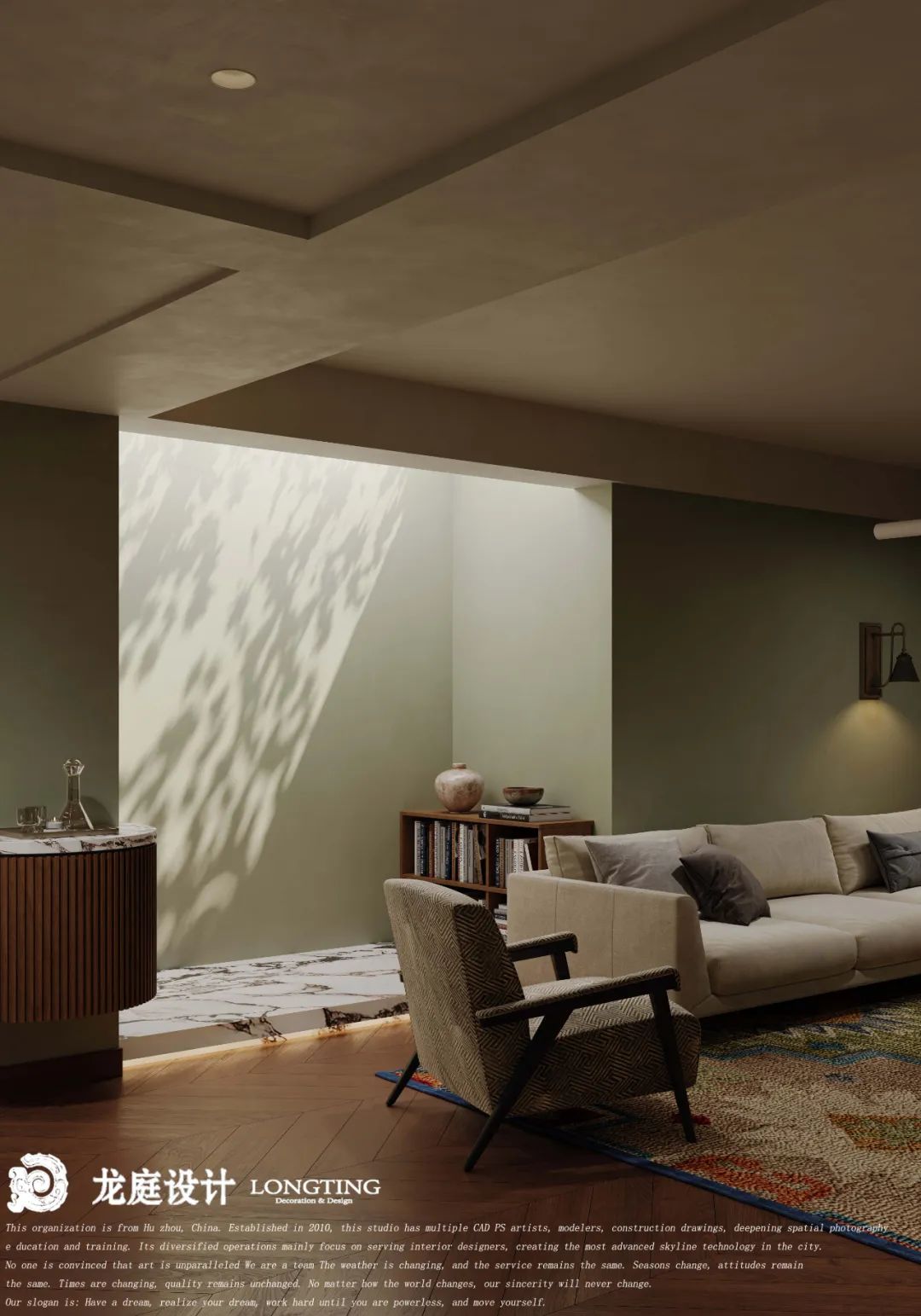 绿邸纪年（华萃庭院项目）丨中国湖州丨龙庭设计-84