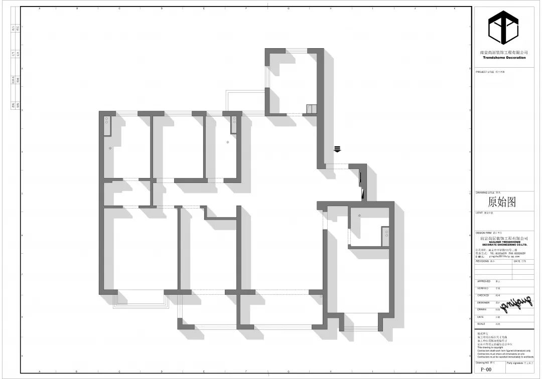 中海桃源里丨中国南京丨郭靖-20