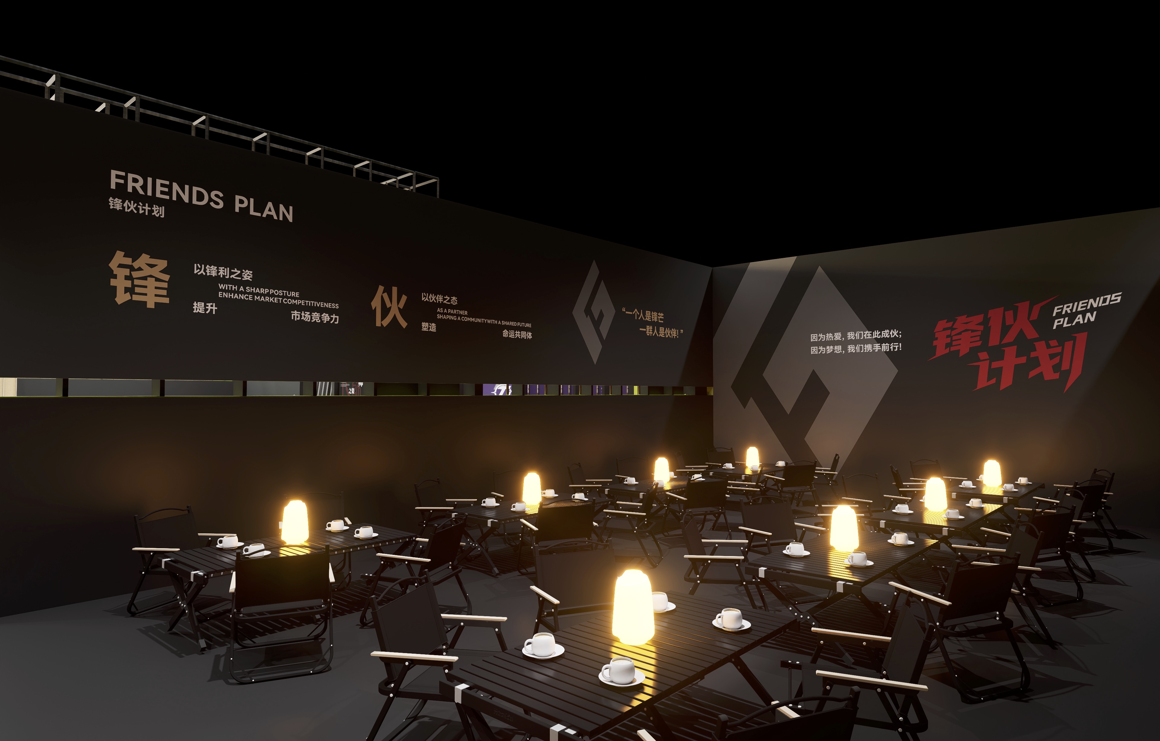 太玩 杆锋体育展会空间设计丨太玩创意-16