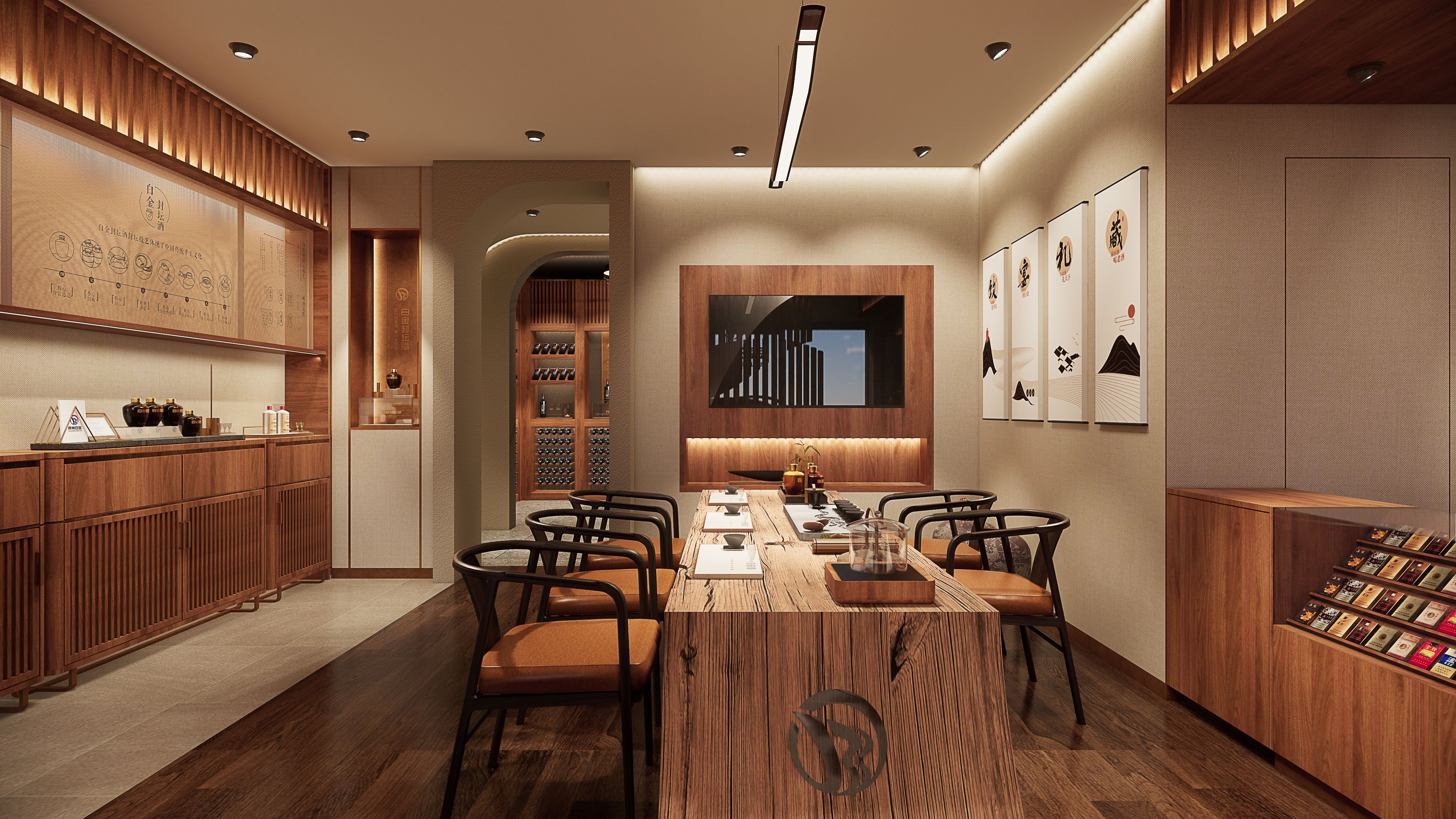 茅台集团白金酒文化体验馆丨中国河南丨店与面（广州）创意设计有限公司-53