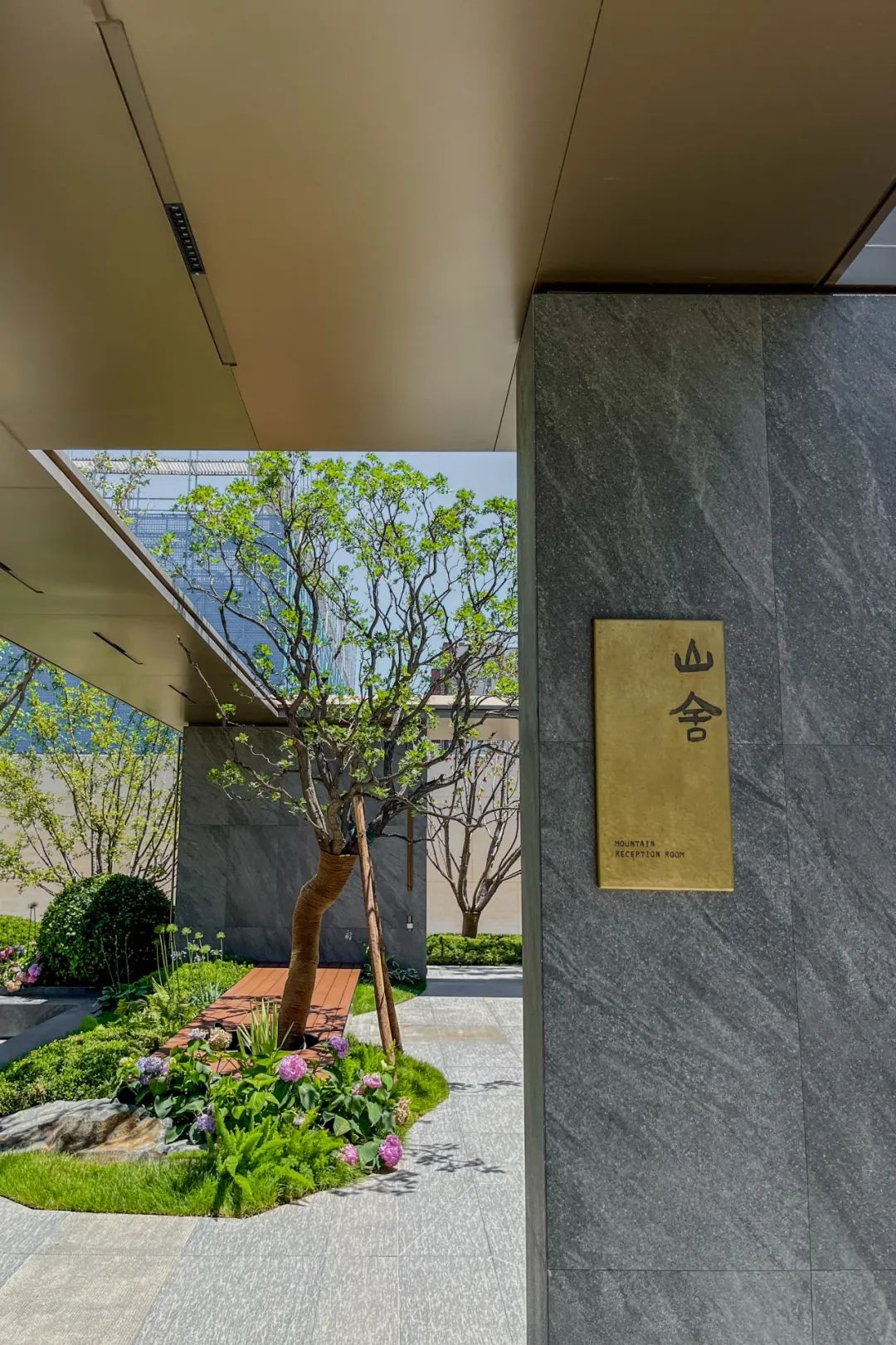 北京房山华润·京熙润府丨中国北京丨东篱环境-0