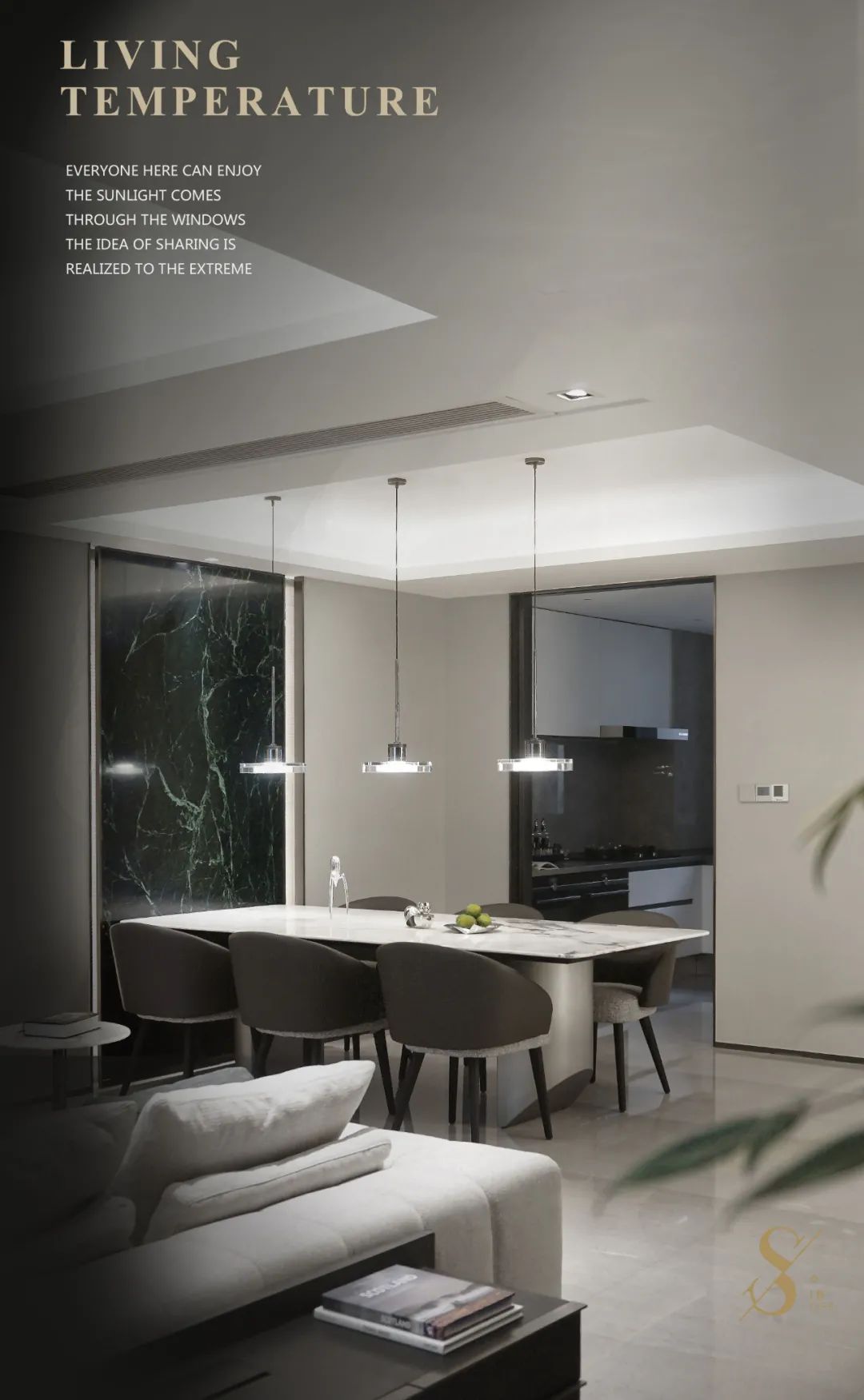 蓝城S+钱塘天誉 · 现代艺境,诗意家居丨中国杭州-38