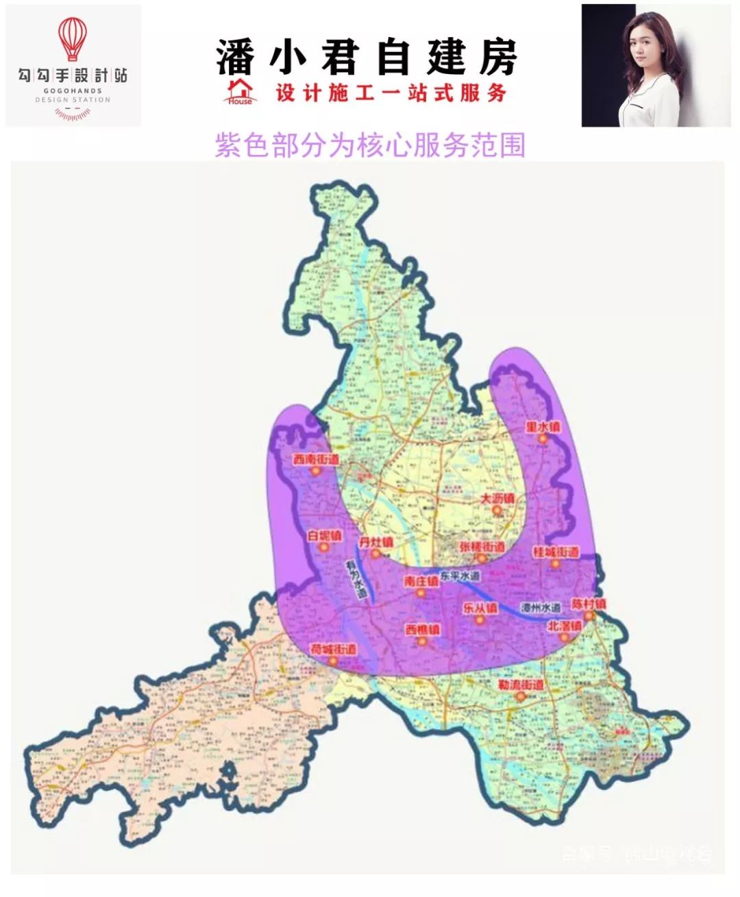 泰国 900 万美金度假村设计,融入自然美景-99