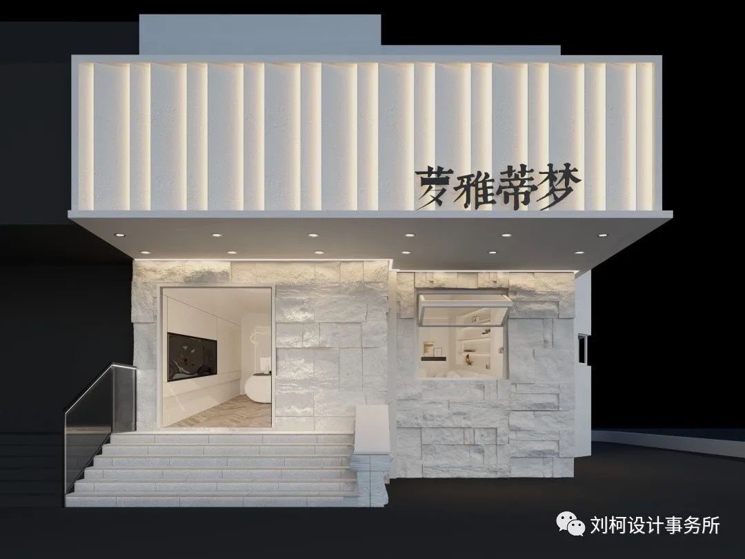 萝雅帝梦美容院•青岛旗舰店丨中国青岛丨LK DESIGN | 刘柯设计-9