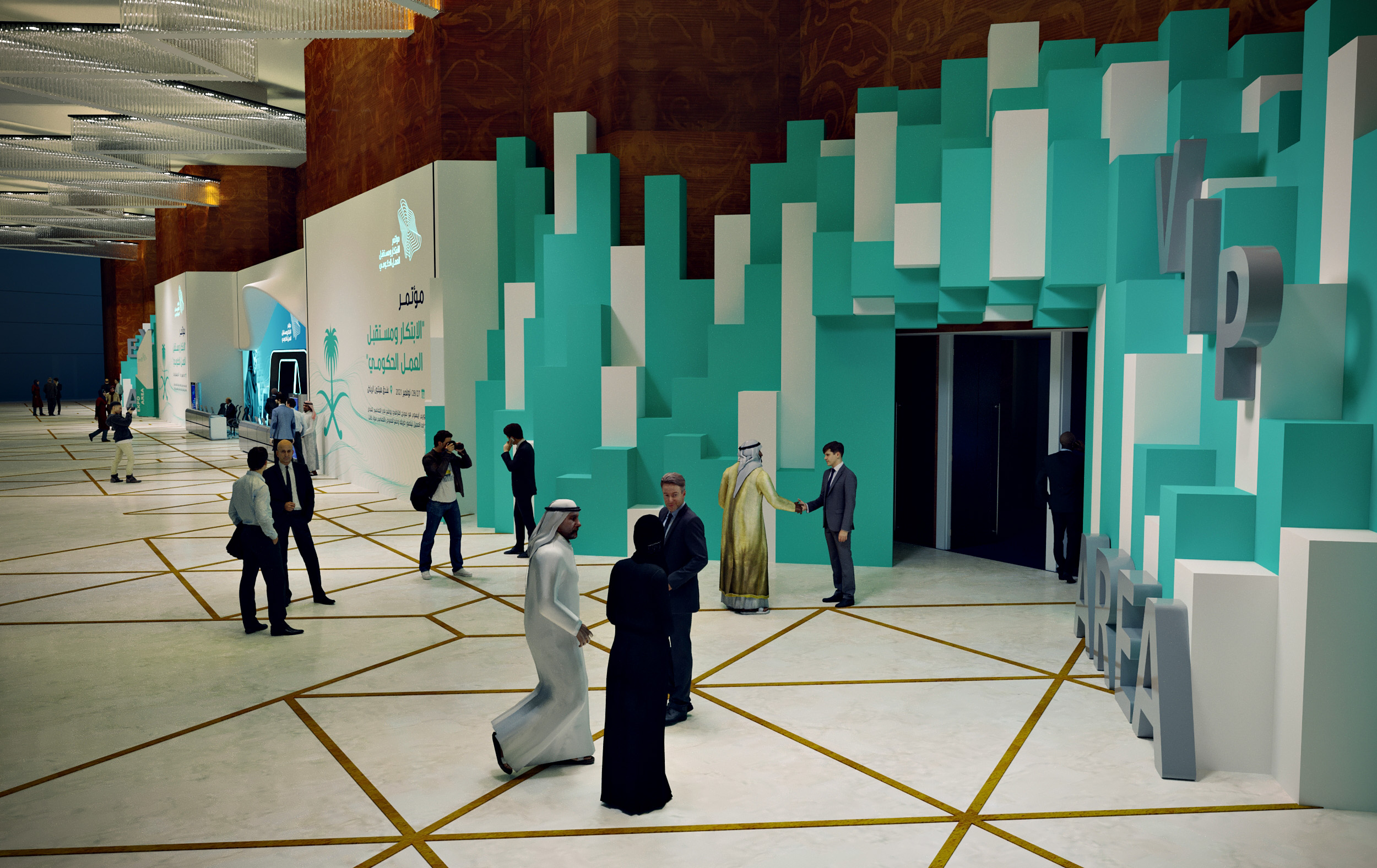 IPA Conference Hilton Riyadh-6