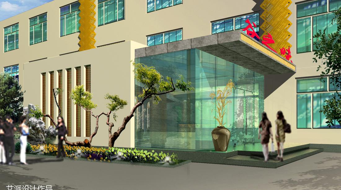 
谷之味绿色餐饮旗舰店 -7