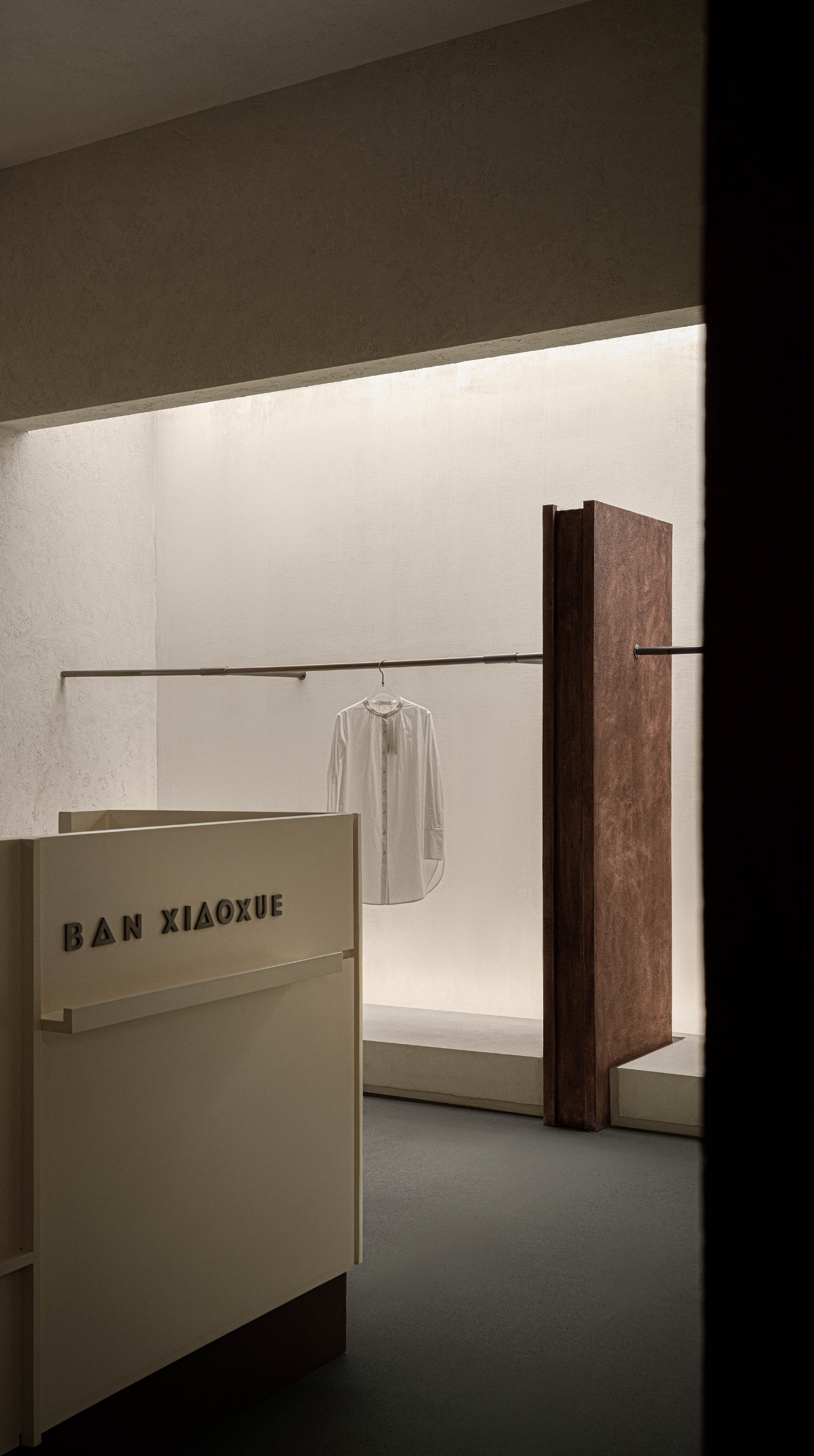 班小雪丨中国合肥丨JSD简璞设计-31