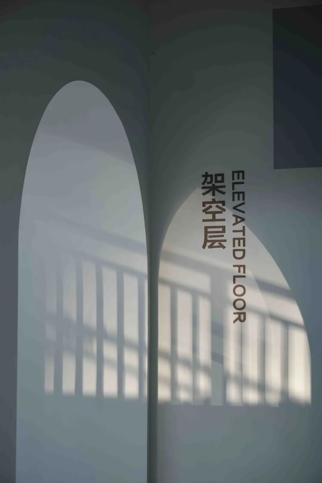 贵阳中海·映山湖丨中国贵阳丨SED新西林景观国际-71