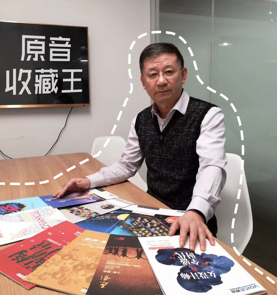 《原音》重启,记录原构人的声音与故事-86