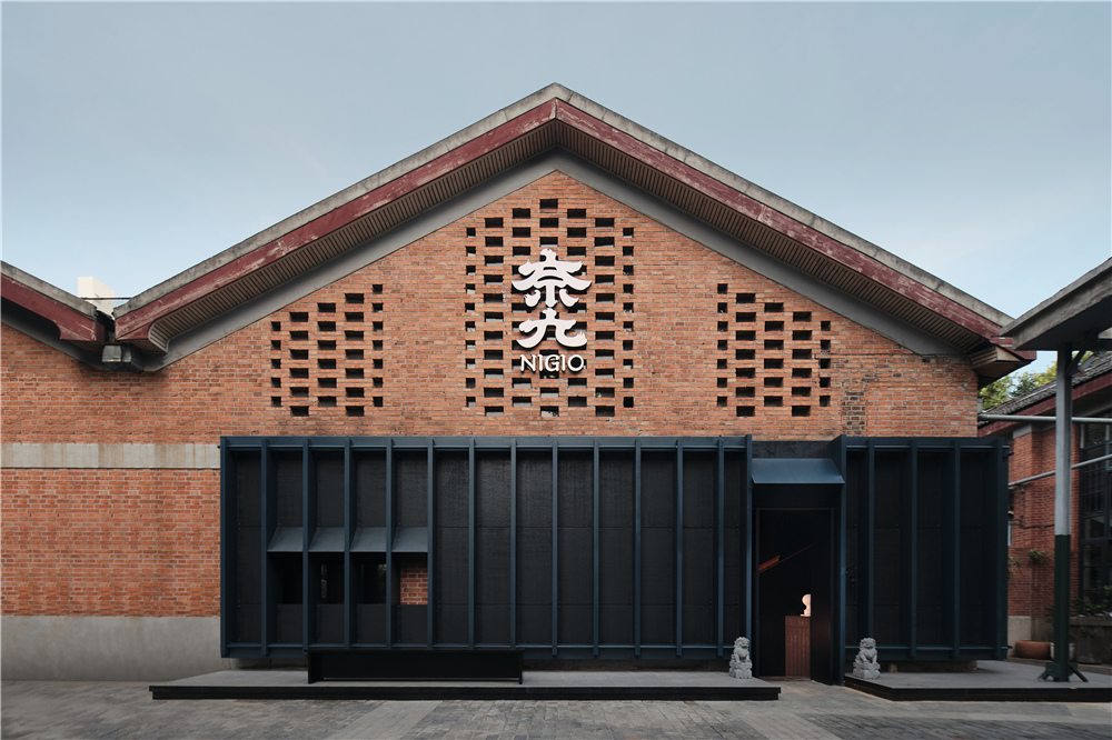 奈九居酒屋丨中国南京丨三厘社TRIOSTUDIO-0