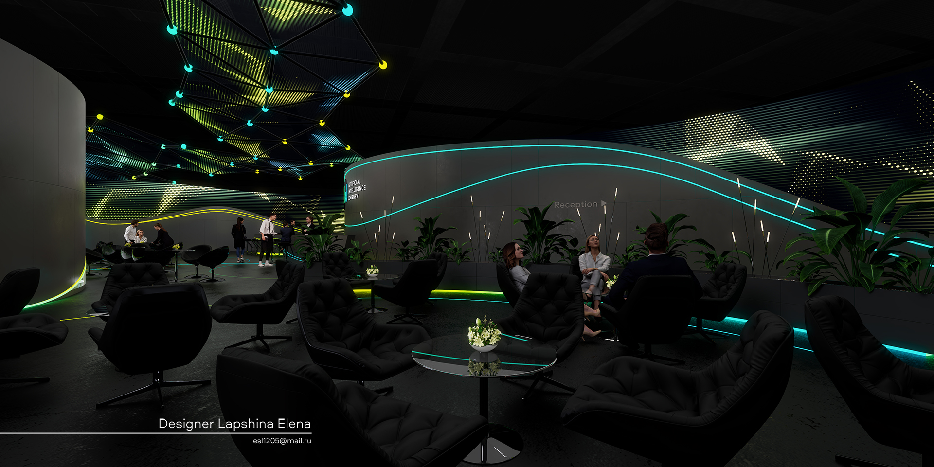 Конференция AI Journey 2022-26