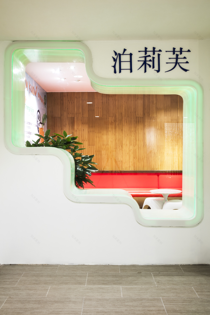 杭州 Beleaf 果汁吧 | 活力四溢的雨滴灯光设计-12