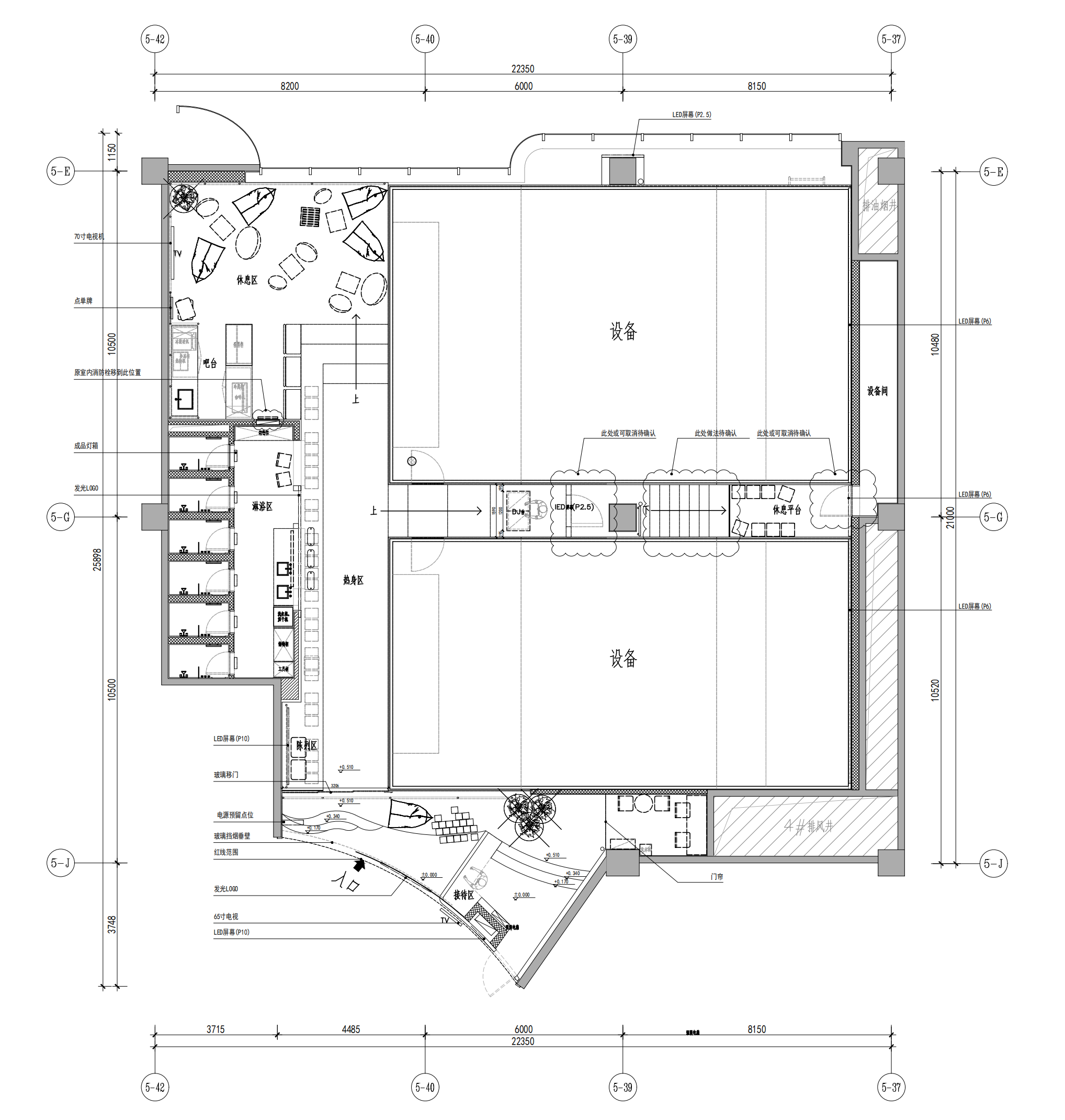 Aloha Surfhouse 室内冲浪馆丨中国上海丨INGROUP-27